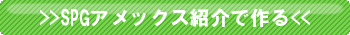 f:id:a-cieloazul:20180607214515g:plain