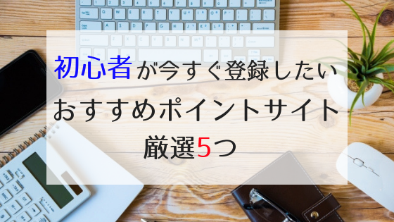 f:id:a-cieloazul:20190121235539p:plain f:id:a-cieloazul:20190121235539p:plain