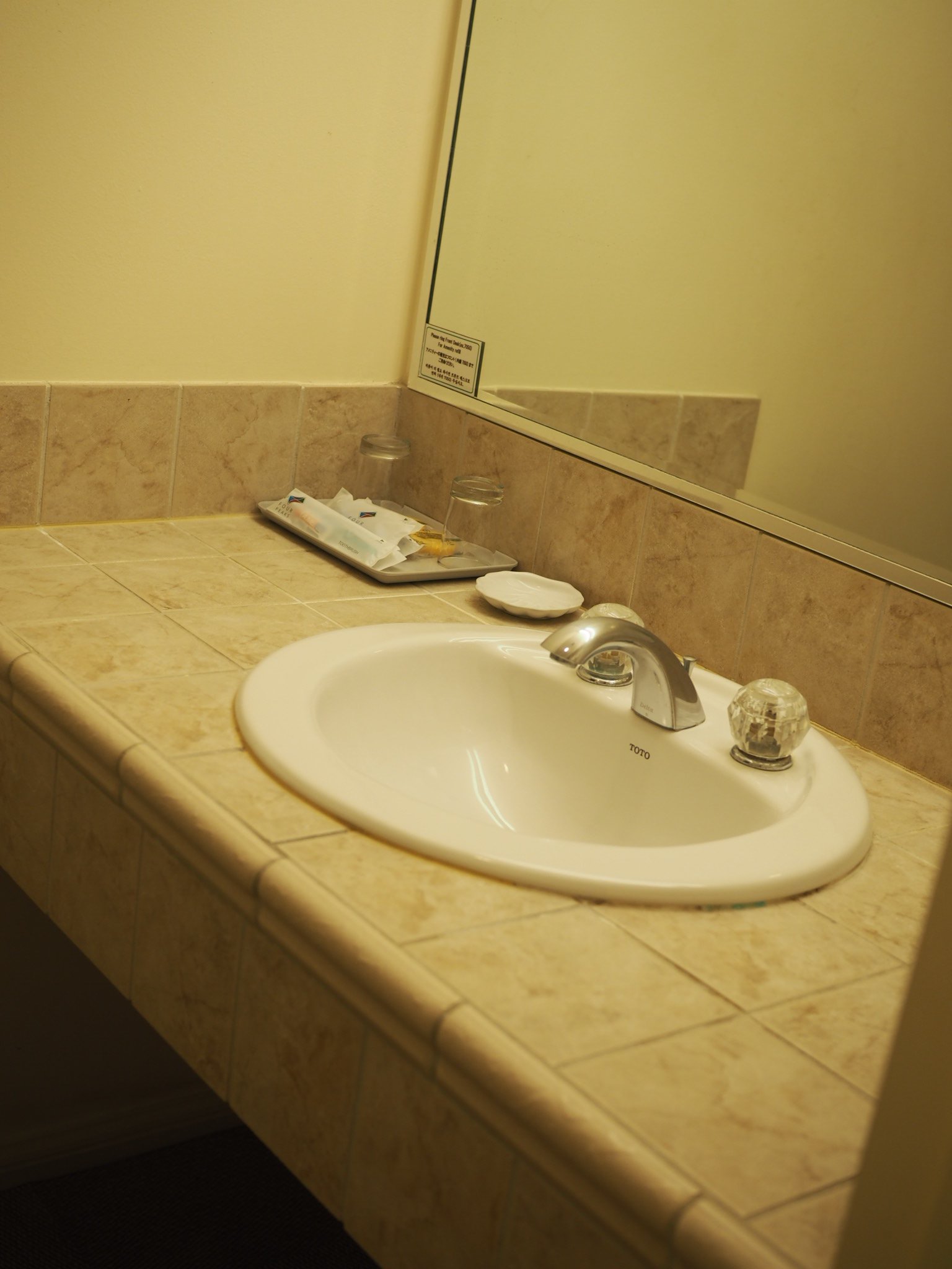 oi0001333687796105592477397.jpg｜マイルと家と子育てと…